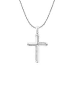 14K White Gold Diamond Pendant